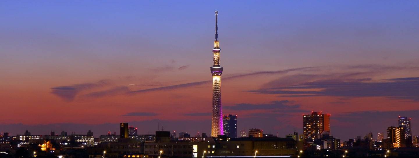 Skytree