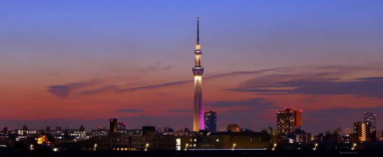 Skytree