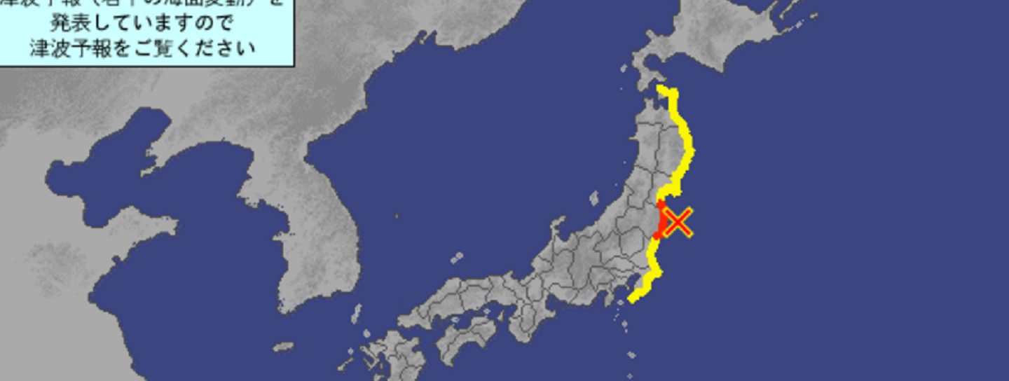 JMA Earthquake Fukushima