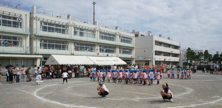 Grundschule Japan