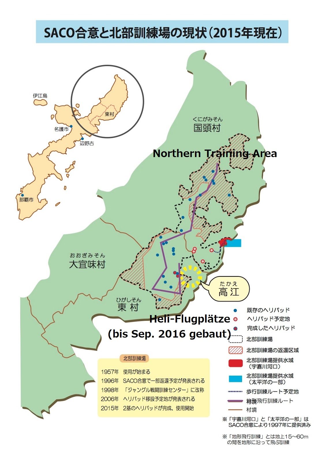 Okinawa Basis
