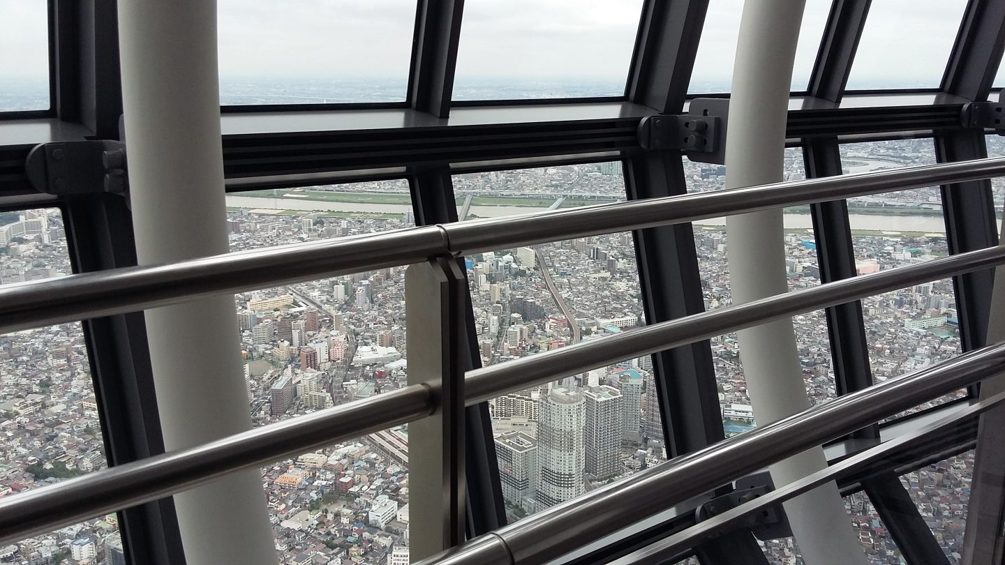 Skytree Aussicht