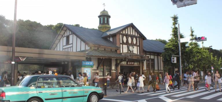 Harajuku Station