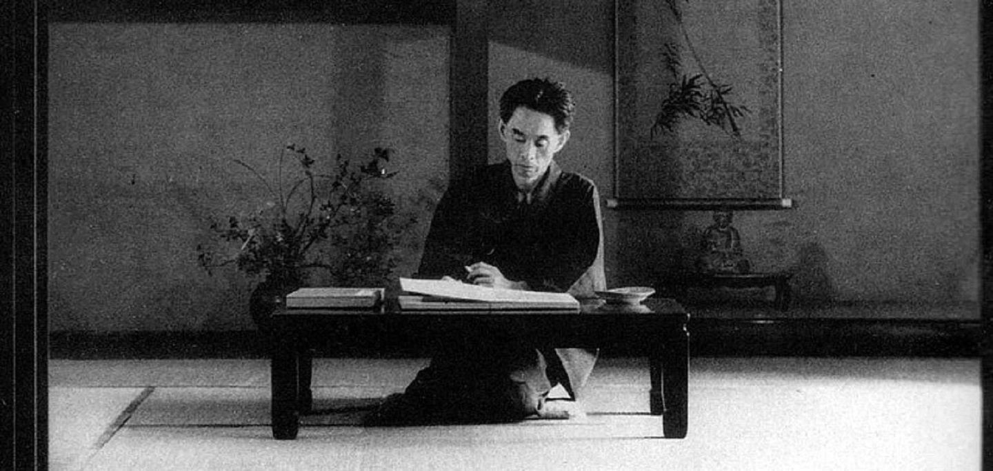 Japanischer Schriftsteller Meer Und Gift