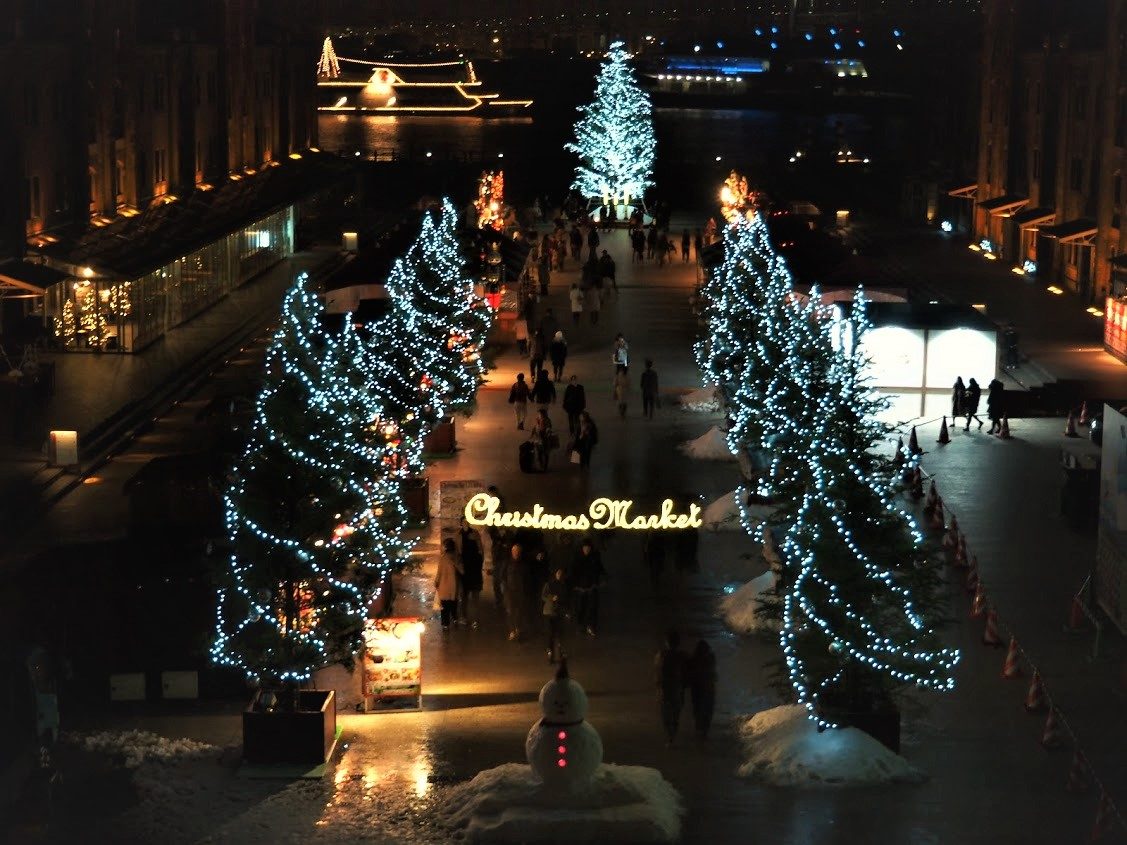 Weihnachten Japan