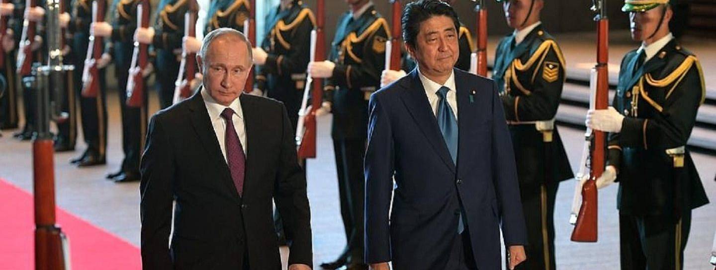 abe putin