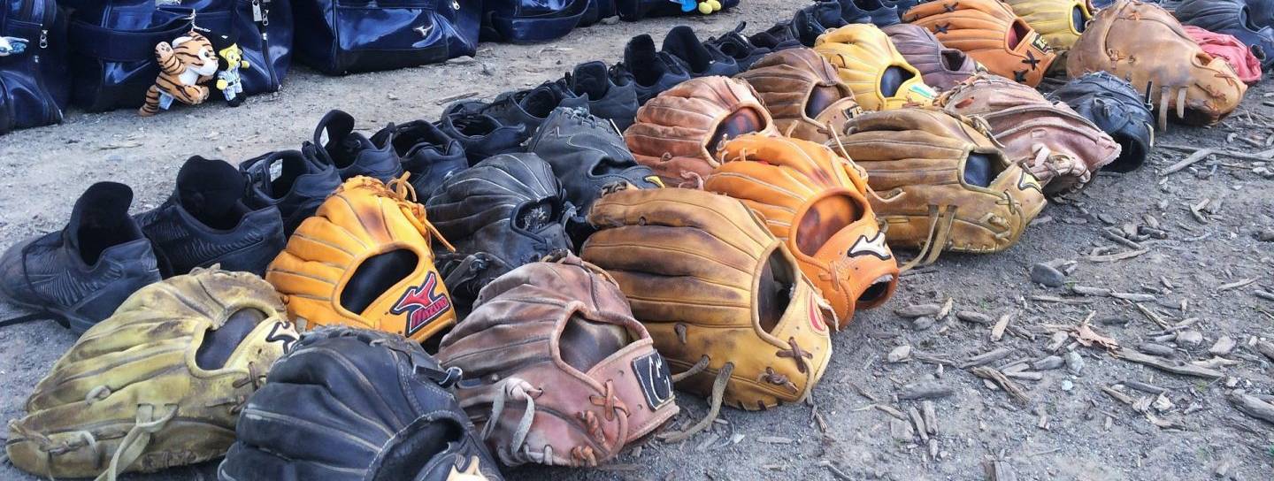 Baseball Handschuhe