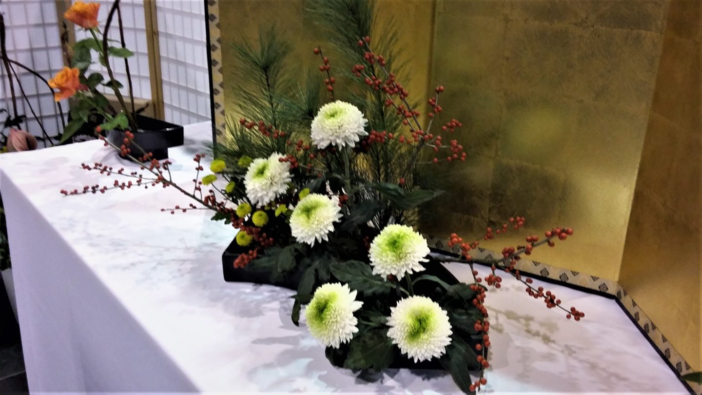 Ikebana Epiccon