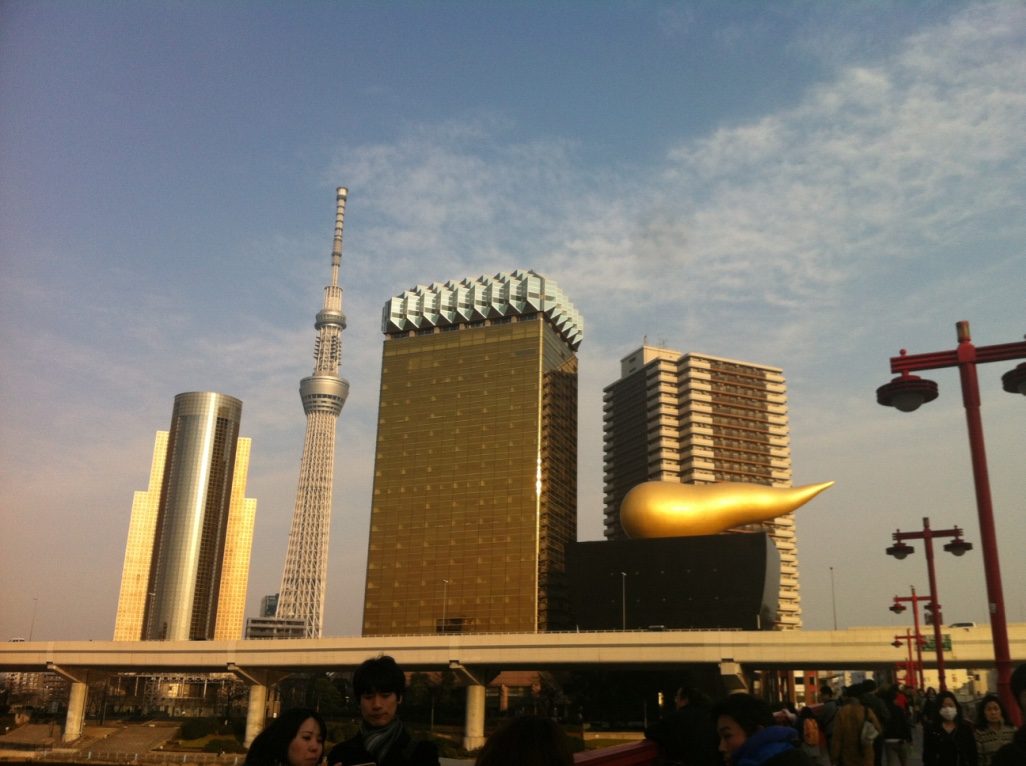 Asahi Skytree Sumida