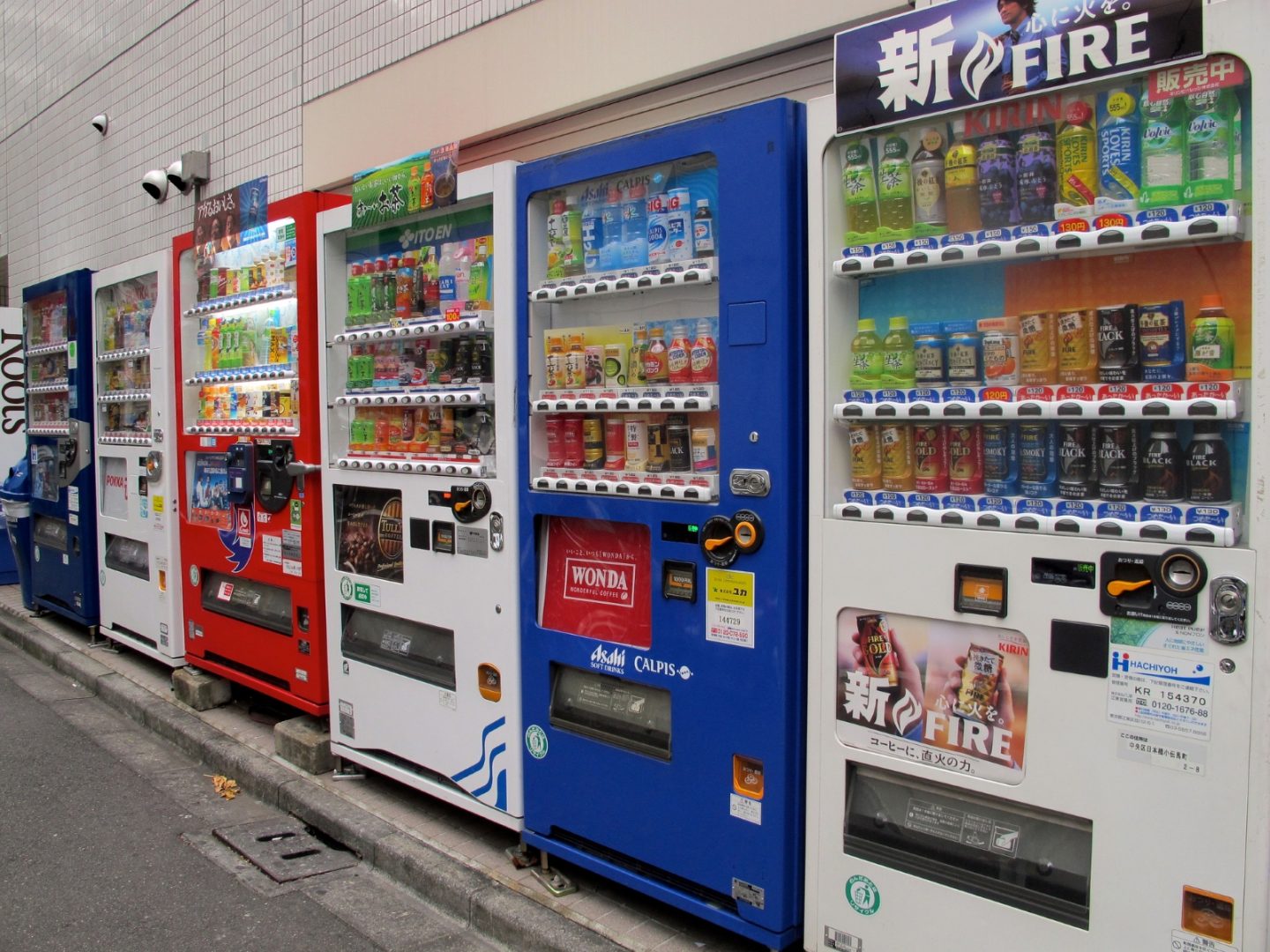 Auf Knopfdruck heiße Suppe: Japans Getränkeautomaten