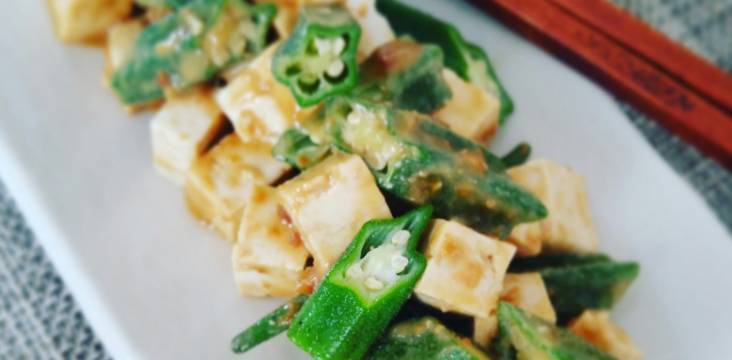 tofu okra salat