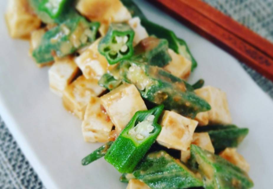 Tōfu-Okra-Salat: Knackig frisch | JAPANDIGEST