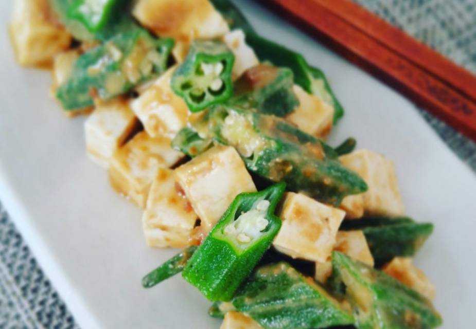 tofu okra salat