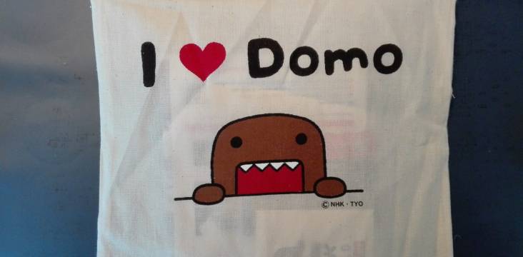Dōmo-kun