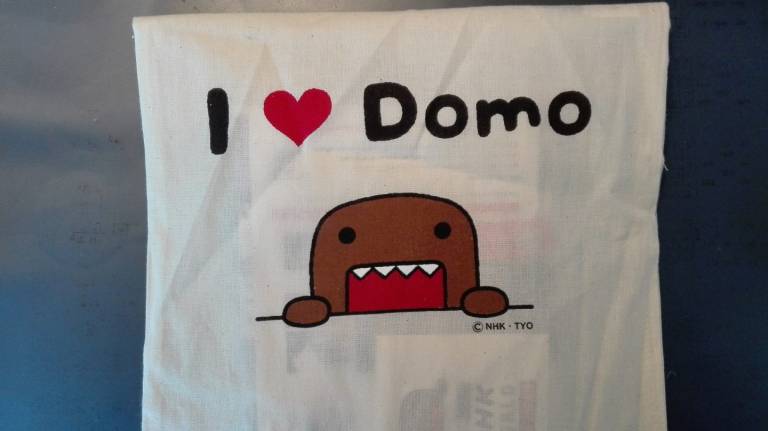 Dōmo-kun