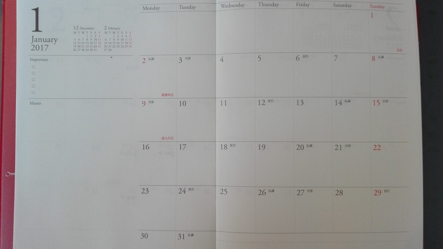 kalender