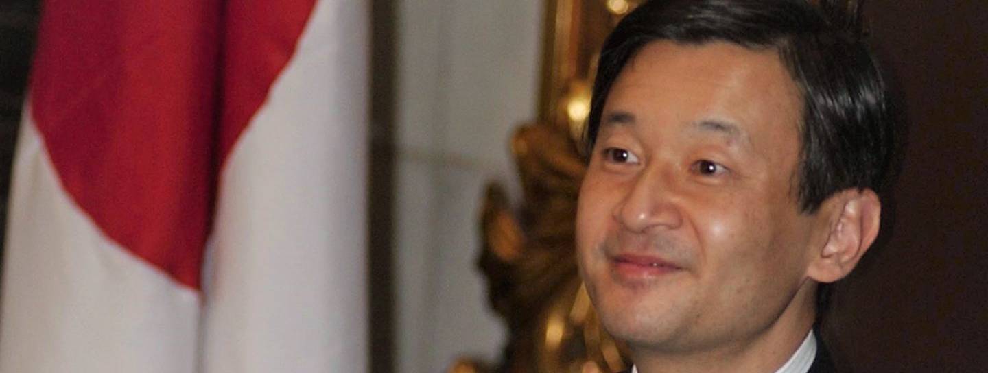 Naruhito