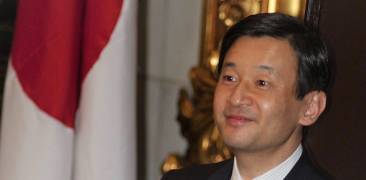 Naruhito