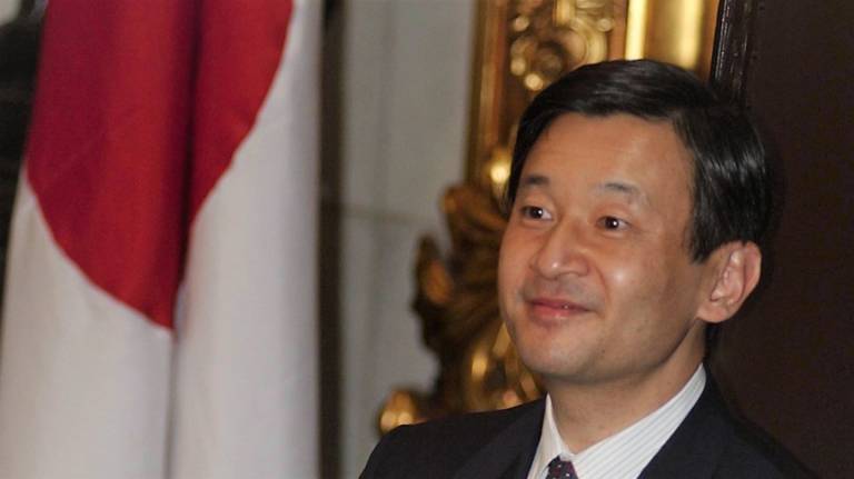 Naruhito