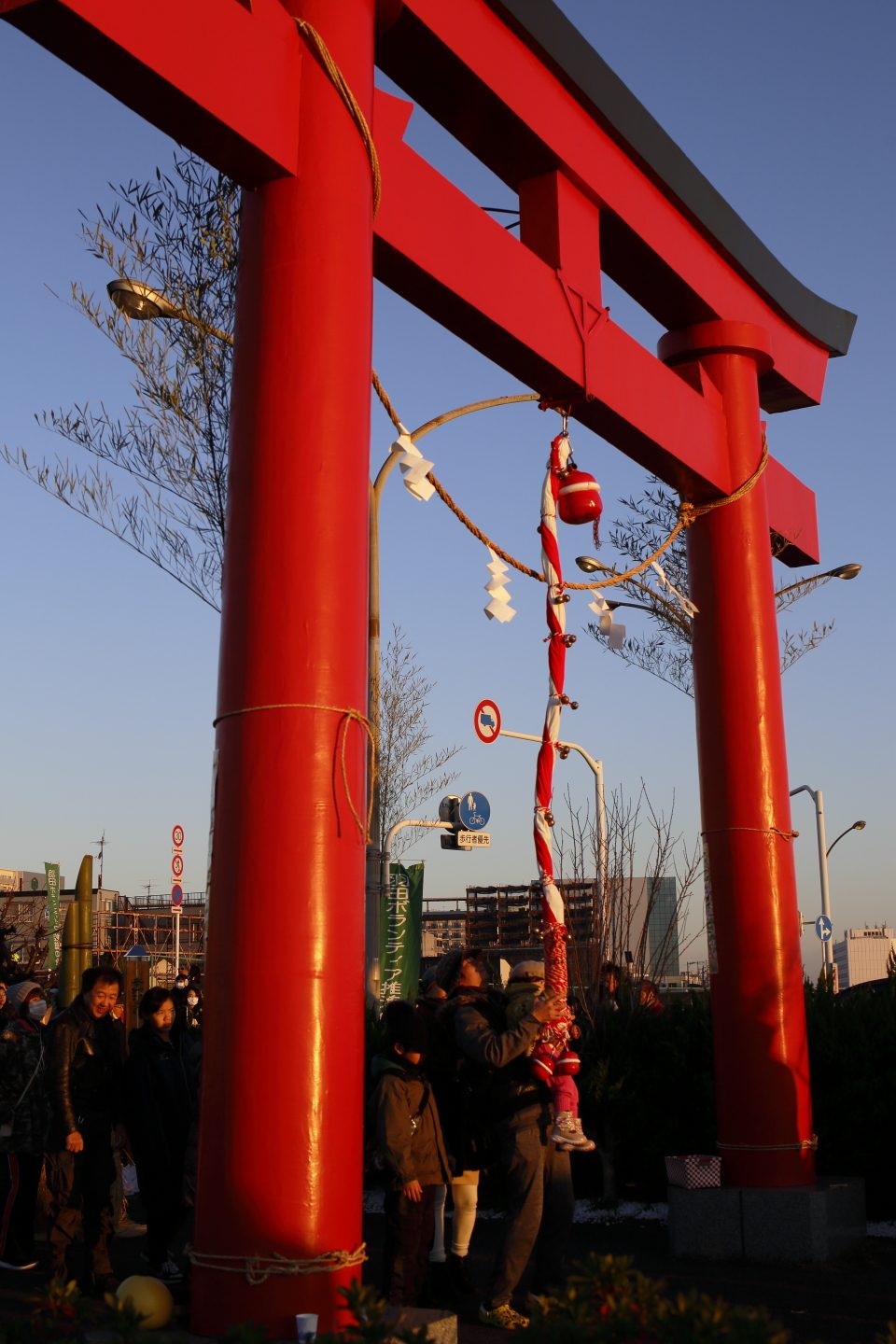 ANamori Torii