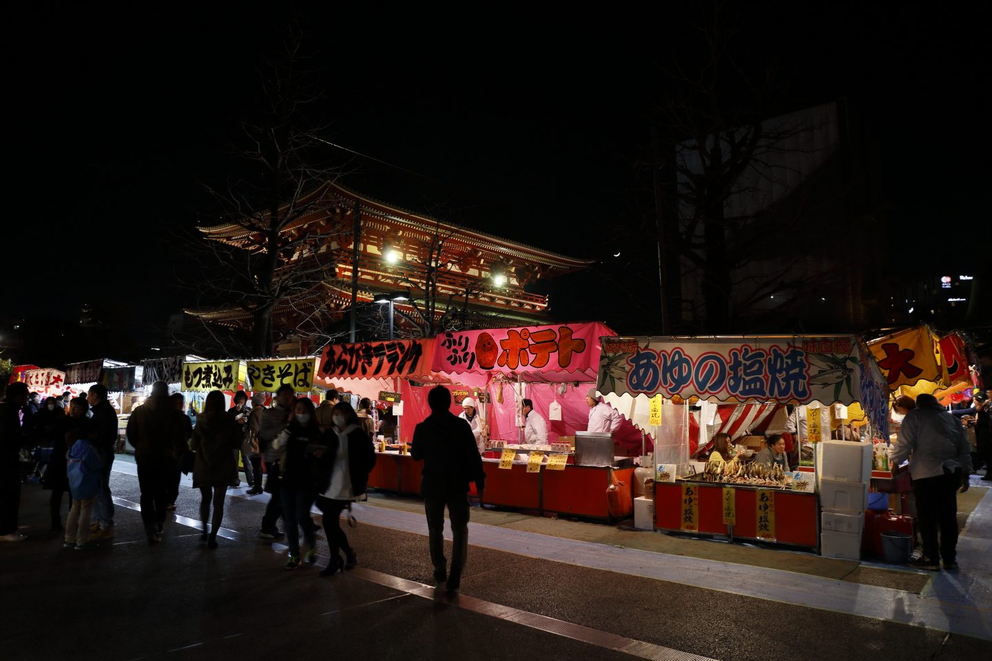 Asakusa