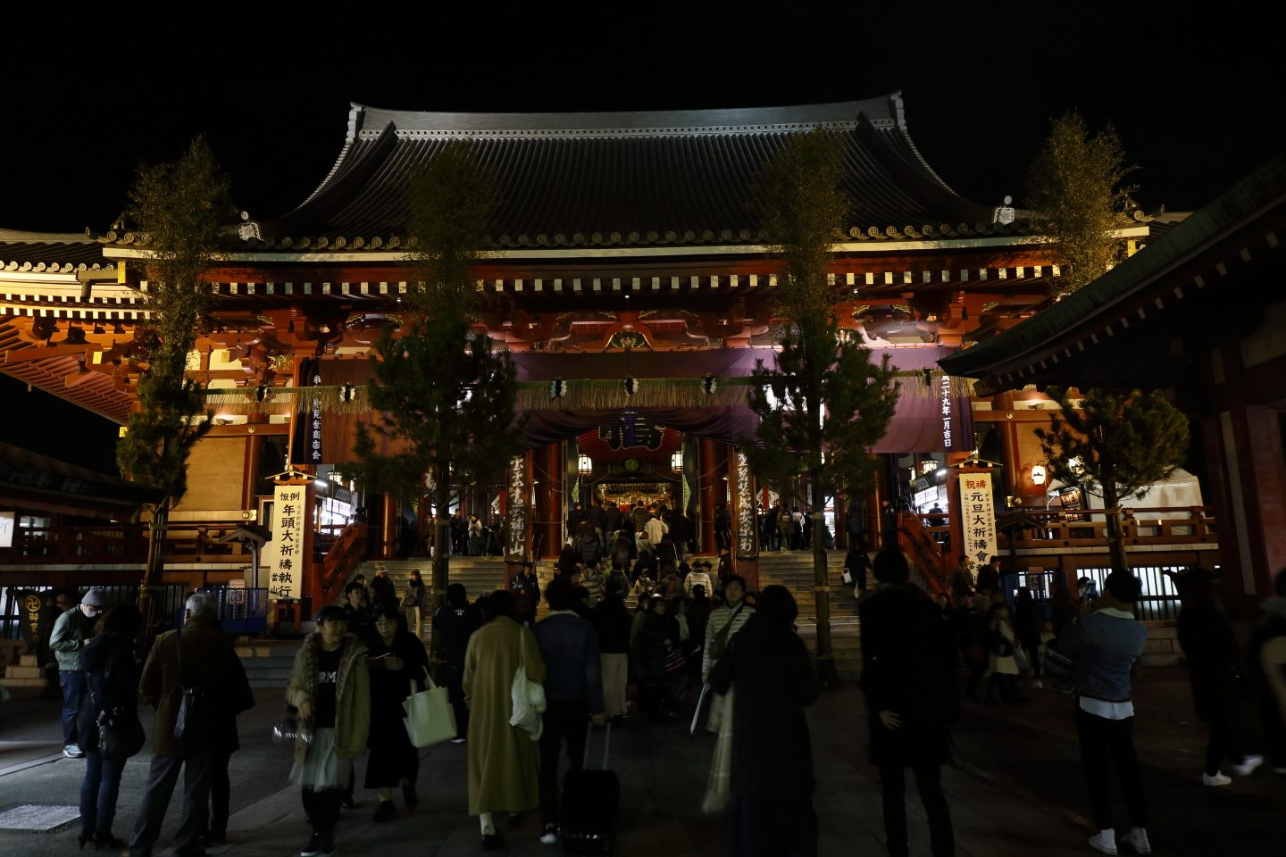 Sensoji