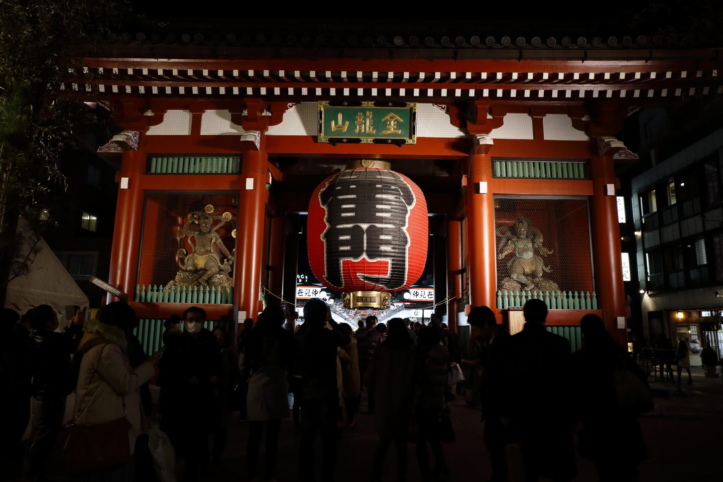 Asakusa