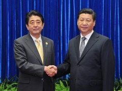 abe jinping