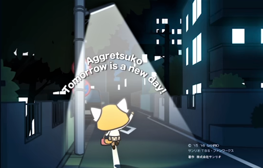 Screenshot von Aggretsuko von hinten im Laternenlicht