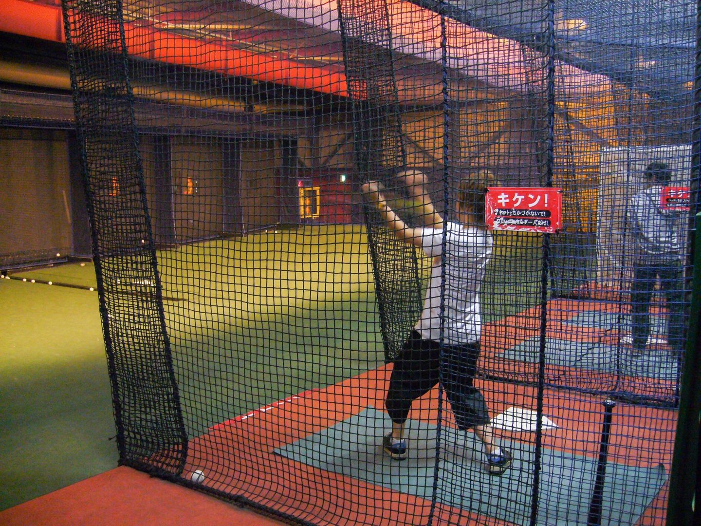 batting cage