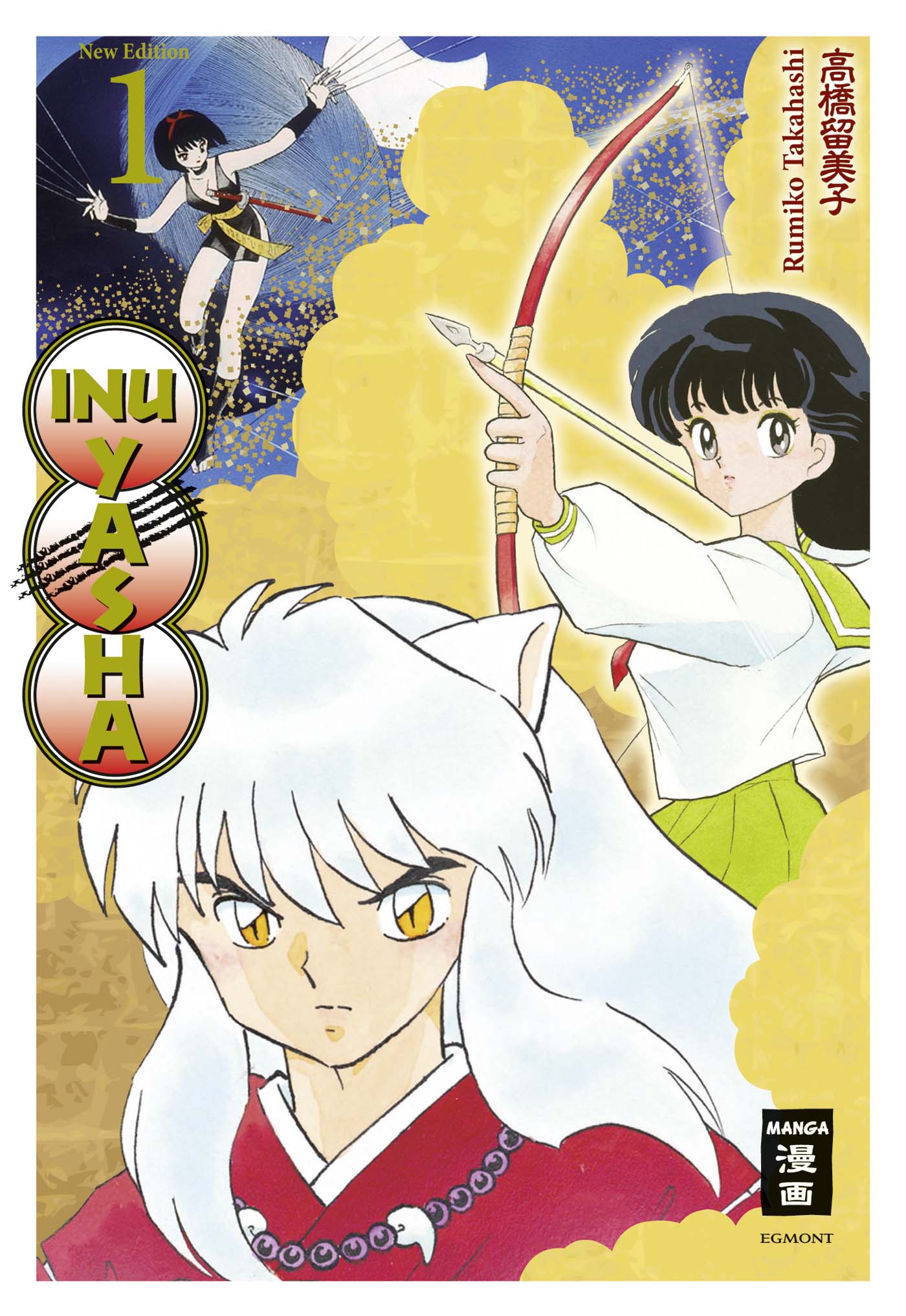 InuYasha