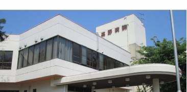takano krankenhaus
