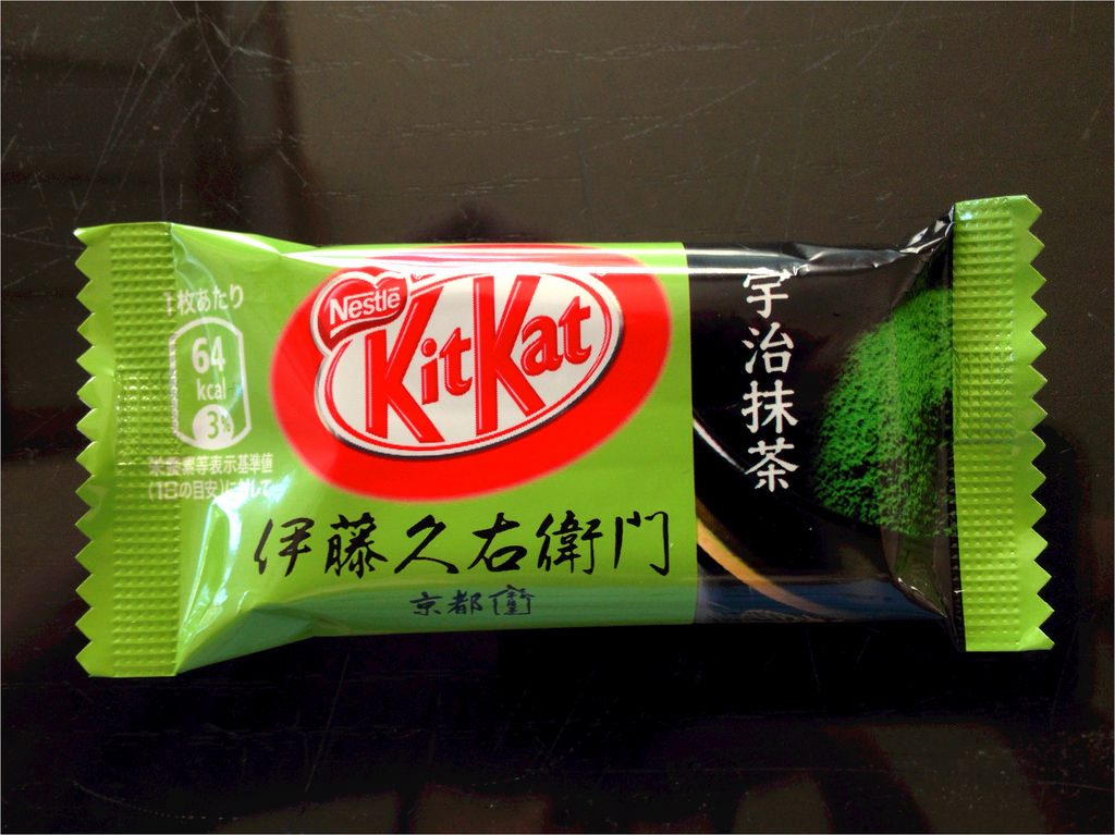 Matcha Grüntee Kitkat Schokolade