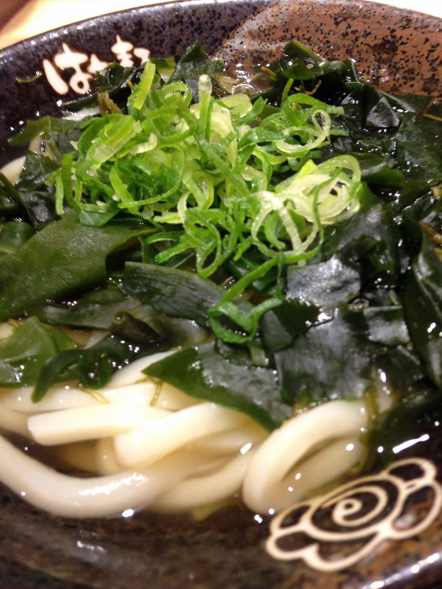 Wakame Japanisch kochen