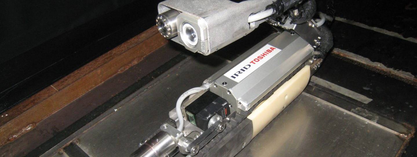 Roboter Fukushima