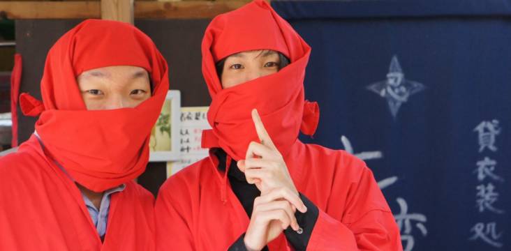 Ninja Kostüm