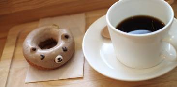 Donut Tier Japan Kawaii
