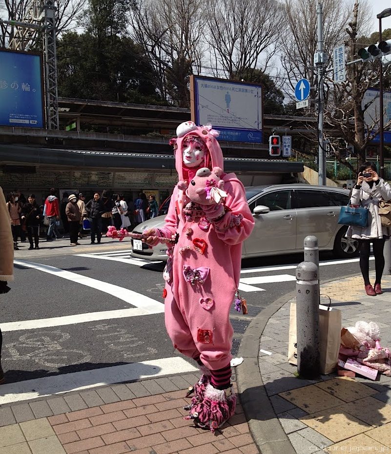 Harajuku