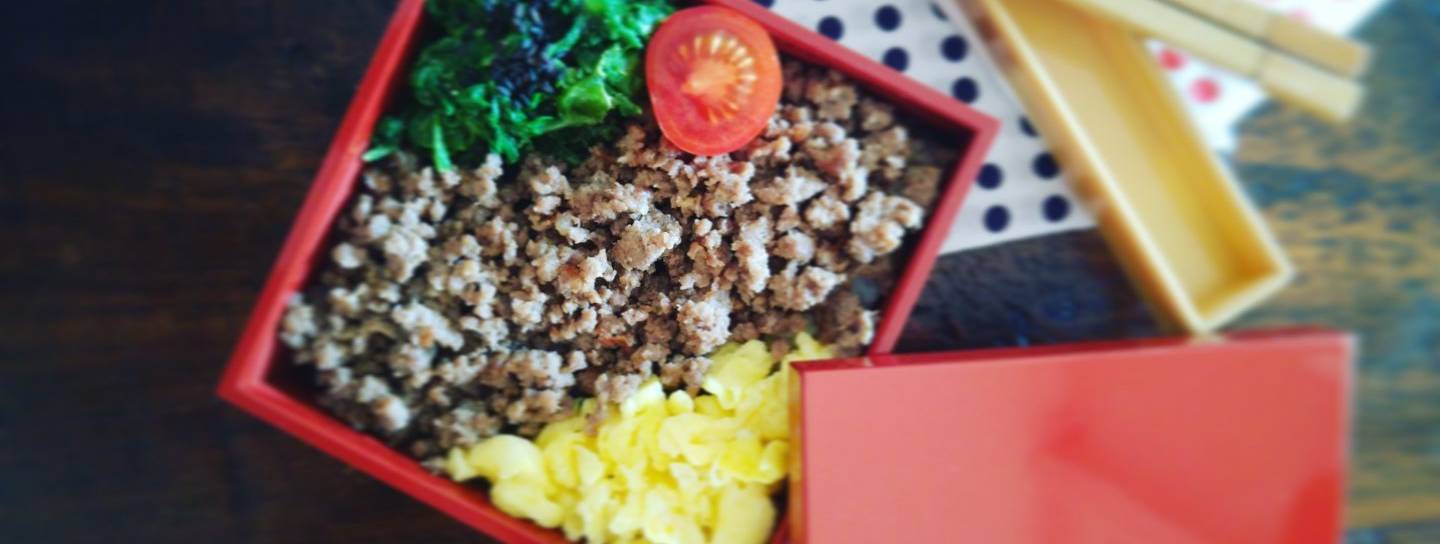 Soboro Bentō Rezept Japanisch kochen