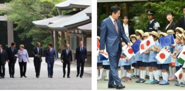 Ise-Schrein G7 Ise jingu Abe Merkel