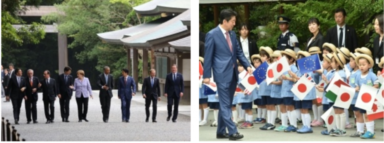 Ise-Schrein G7 Ise jingu Abe Merkel