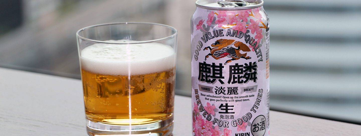 kirin sakura bier