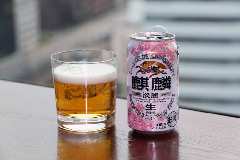 kirin sakura bier
