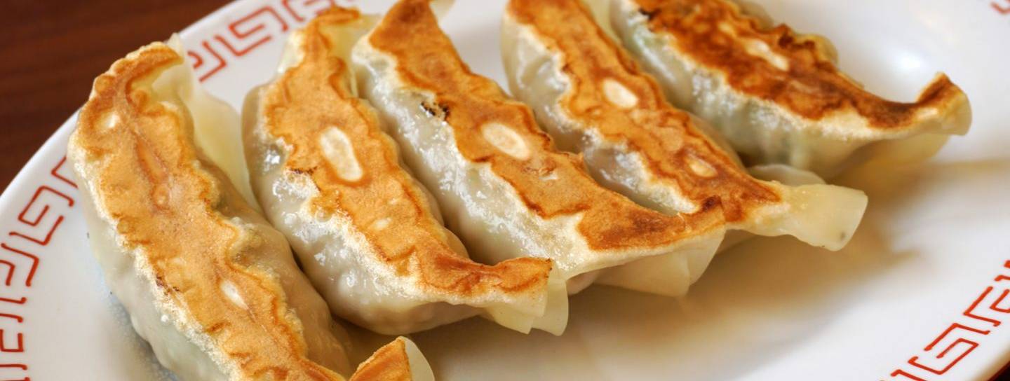 gyoza