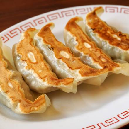 gyoza