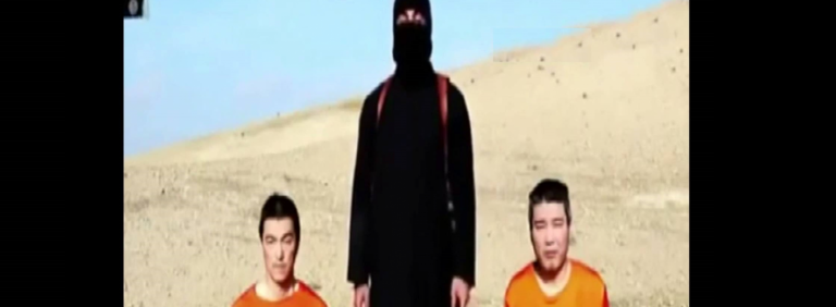 japan journalist isis