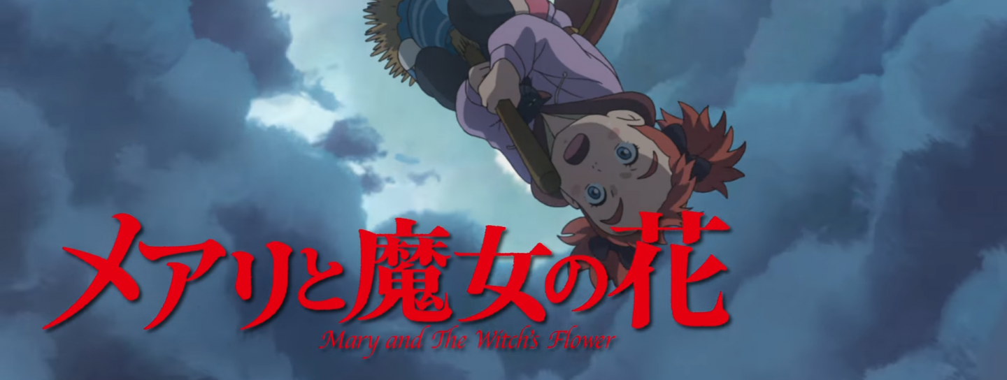 Mary and the Witch's Flower neuer Ponoc Ghibli