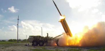 Raketen Nordkorea Japan THAAD Missile Defense