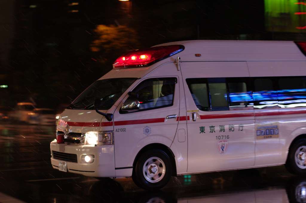 Krankenwagen Japan Hilfe Notfall