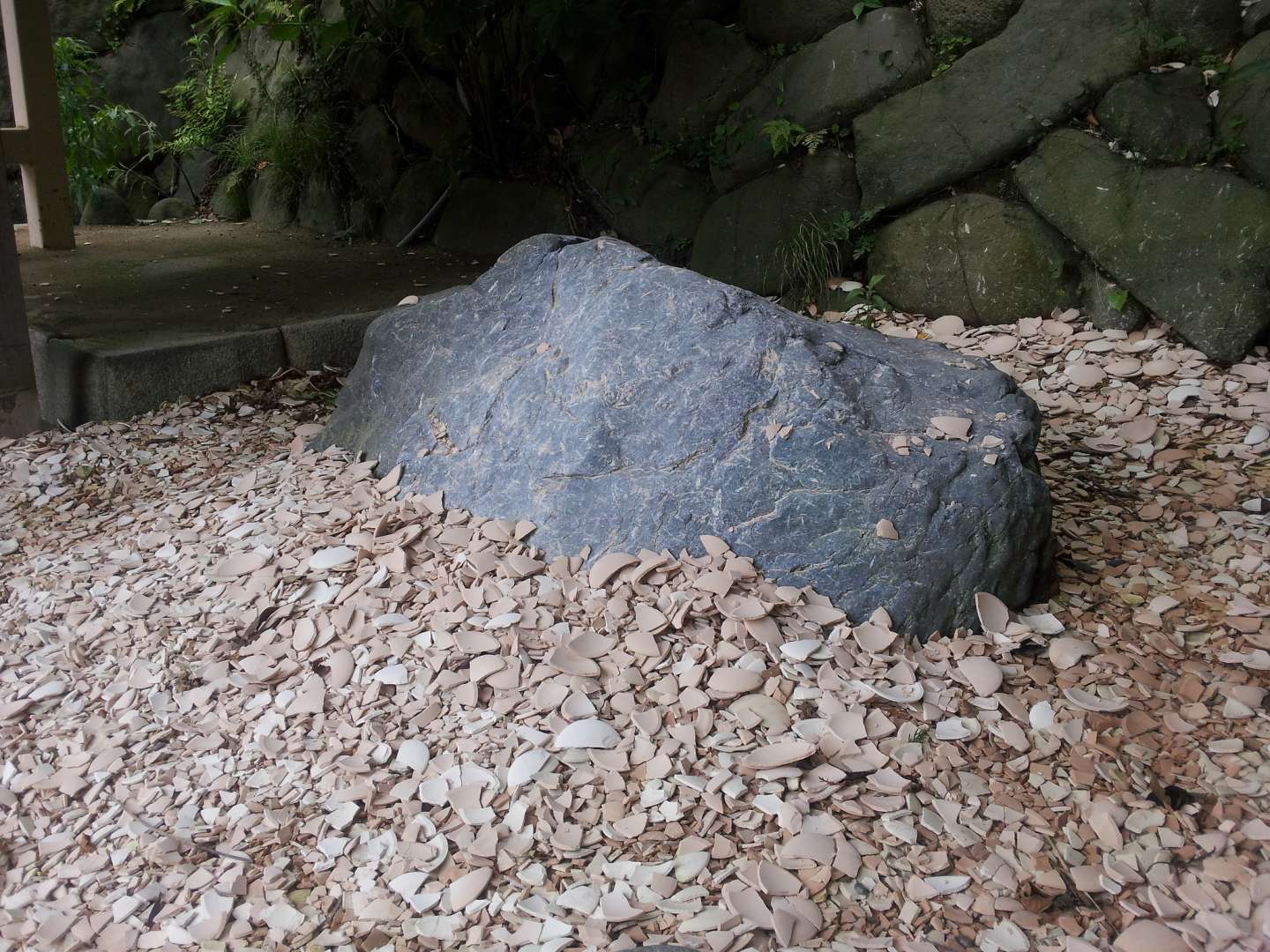 yakudoshi